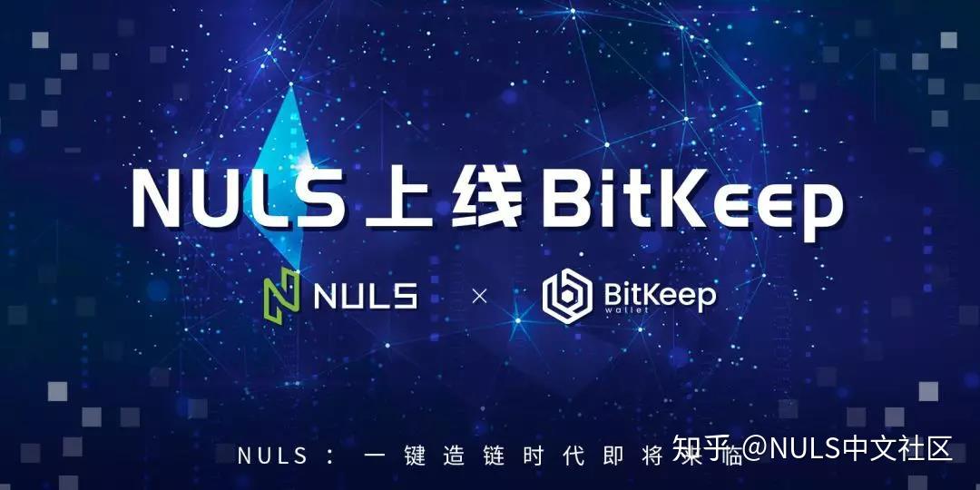 bitkeep钱包下载官网-bitkeep钱包app下载官网