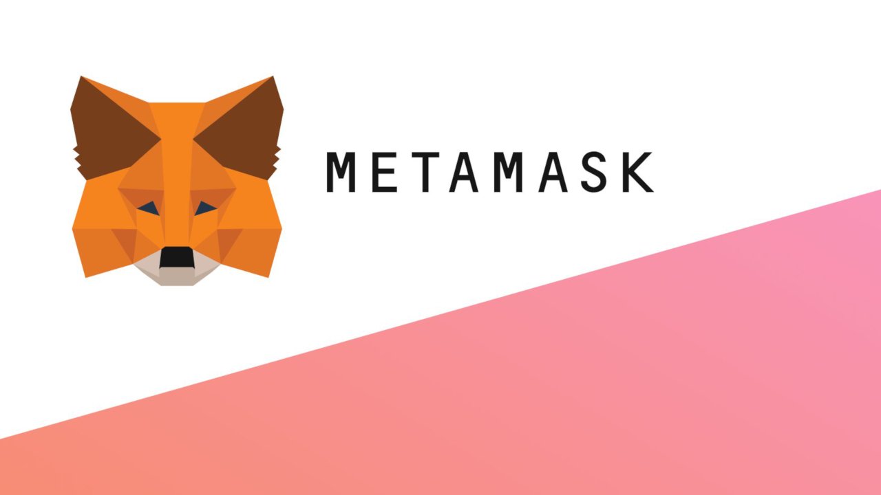 metamask发音-metamaskio下载