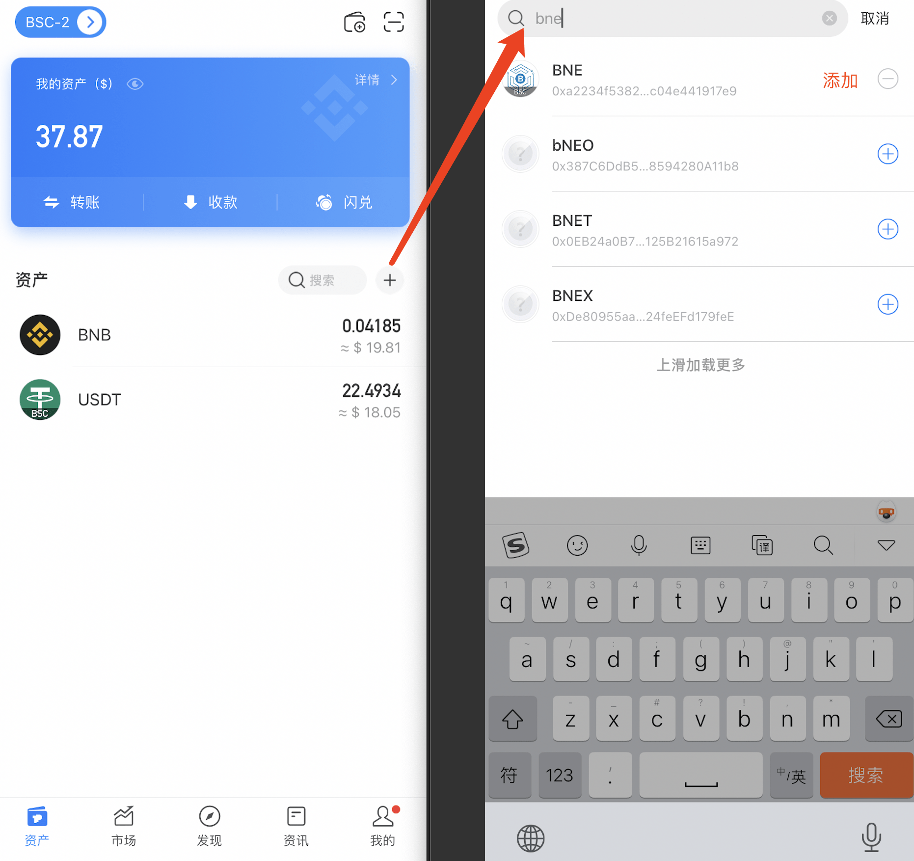 TP钱包有什么用-tp钱包里每个钱包都有什么用