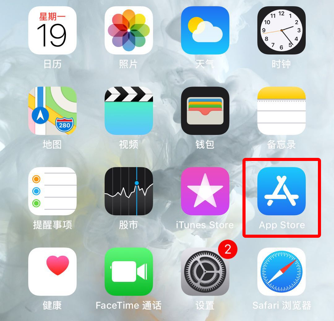 应用商店下载安装正版-应用商店下载安装正版三星手机