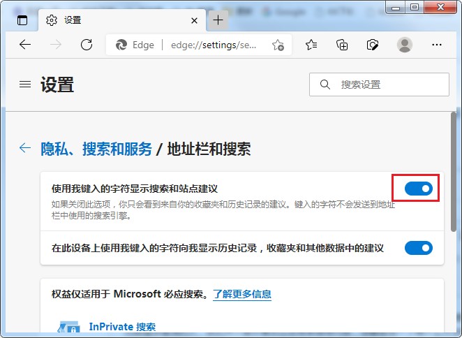uc浏览器搜索网址弹出网盘怎么关闭-uc浏览器搜索网址弹出网盘怎么关闭广告