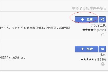 uc浏览器打不开网页是怎么回事-uc浏览器打不开网页是怎么回事儿
