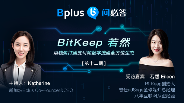 bitkeep-bitkeep怎么提现人民币