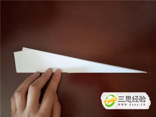 纸飞机加速器怎么折-telegeram纸飞机加速器