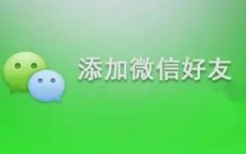 单词imtoken怎么读-imtoken英语怎么发音