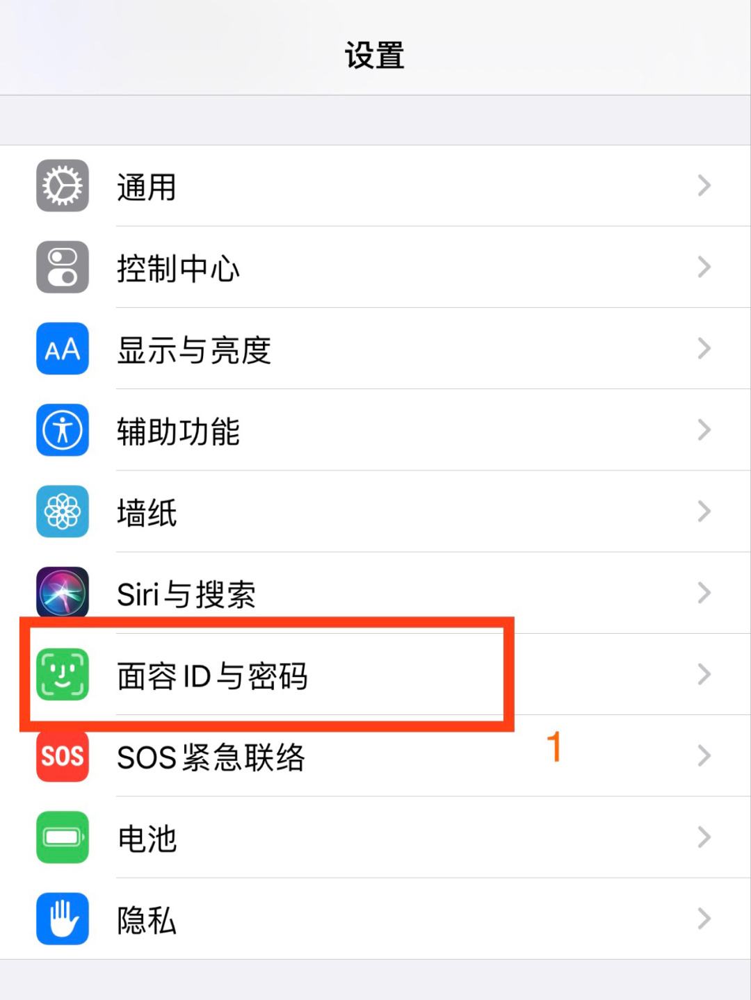 小七钱包苹果下载地址-购宝钱包苹果手机下载地址