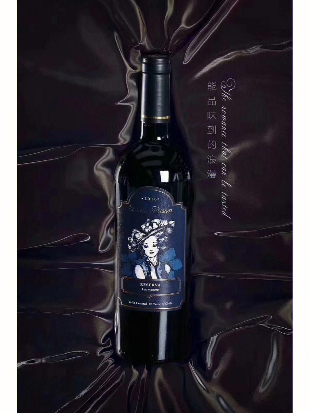 小狐狸红红酒图片-小狐狸红红酒图片大全