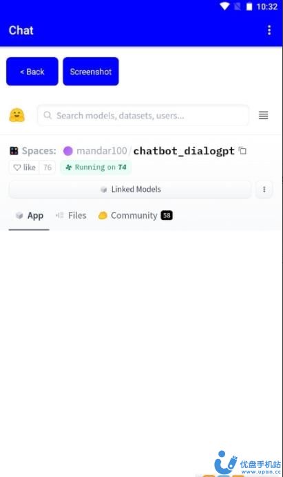 chatgpt怎么下载-chatGPT怎么下载安装呢