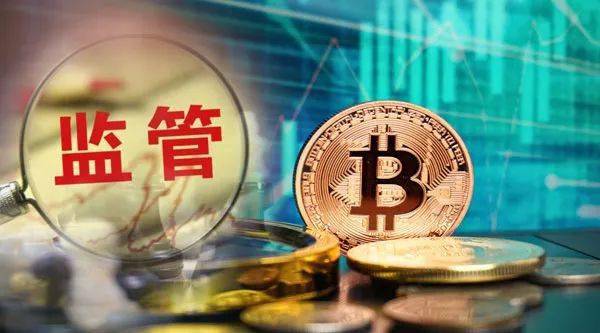 包含虚拟币诈骗警察可以查到虚拟币交易记录吗的词条