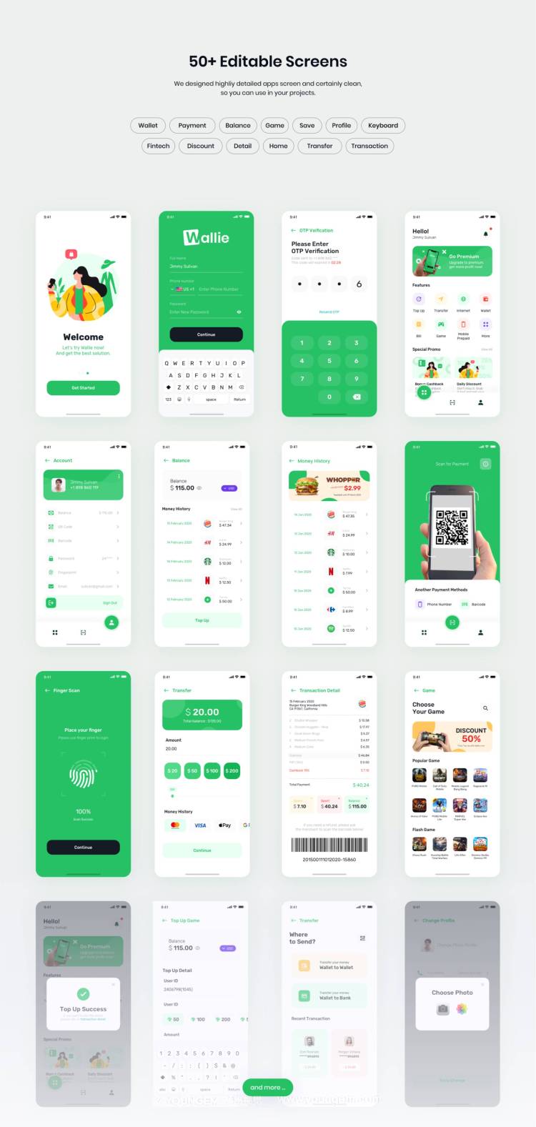 数字钱包app-拉卡拉商户数字钱包APP