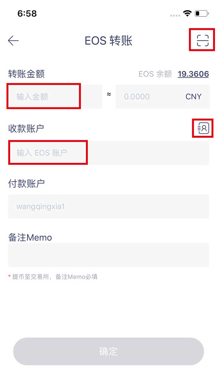 钱包的钱怎么提到交易所-怎样把钱包里的币导入交易所