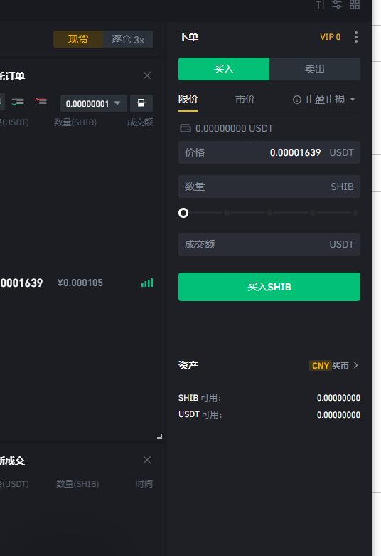怎么下载usdt-苹果手机怎么下载usdt