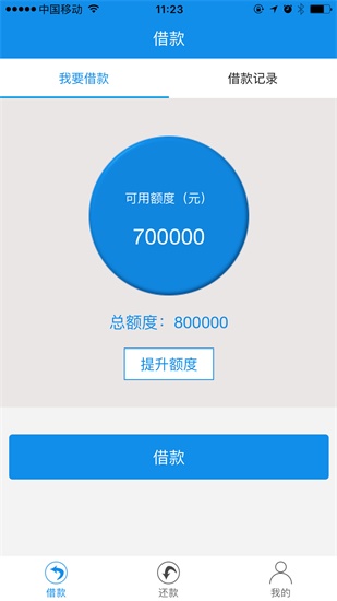tradingview安卓版下载-tradingview电脑怎么下载