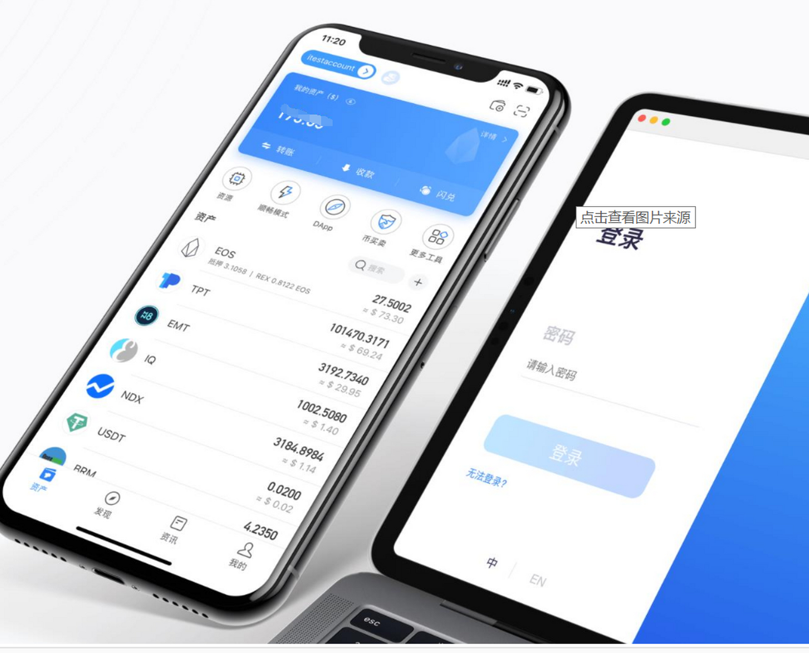 tp钱包官网下载安装教程-tp钱包price impact too high