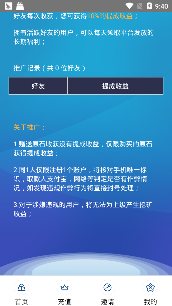 区块链钱包app下载-区块链钱包app官网下载安装