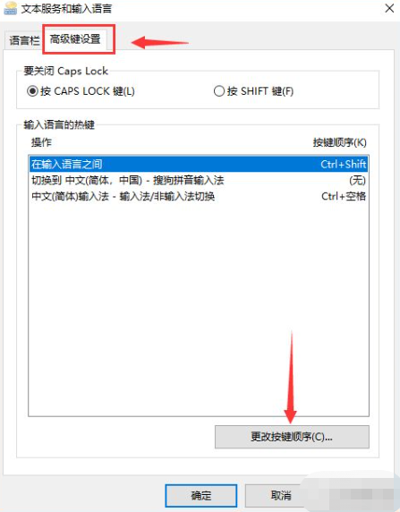 包含电报码输入法win10版的词条