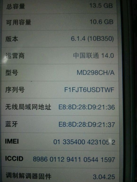 usdt百度贴吧-usdt吧百度贴吧