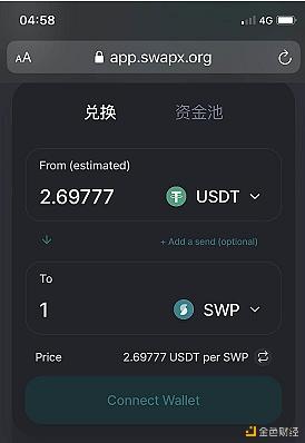 usdt挖矿教程-usdt defi挖矿