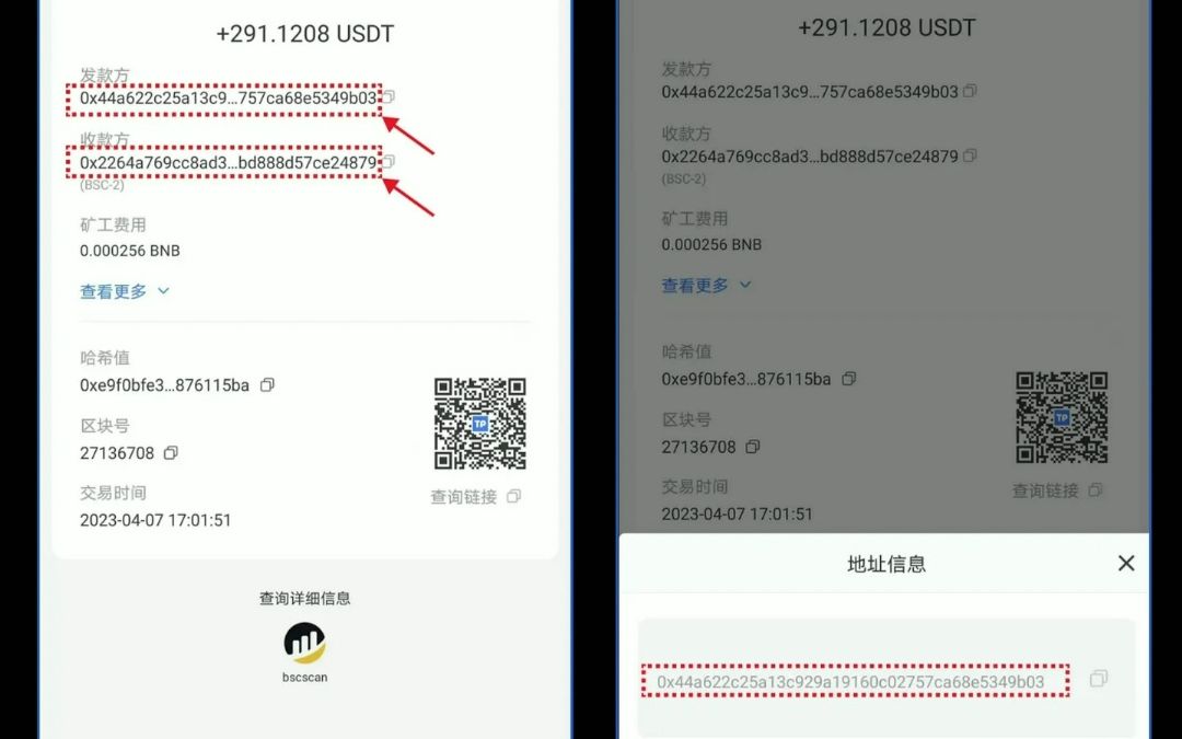tp钱包官网下载app最新版本1.65-tp钱包官网下载app最新版本172版