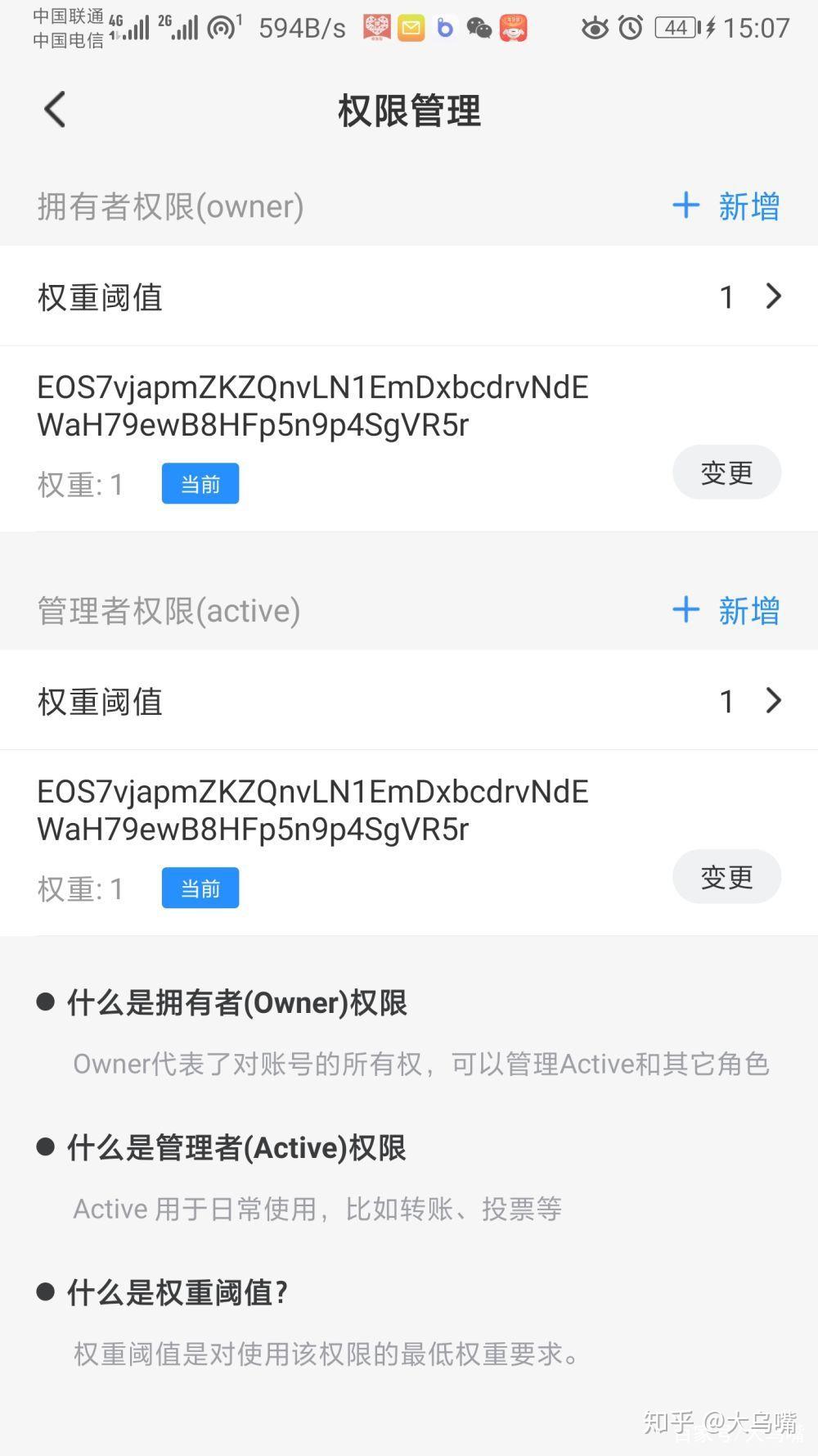 包含tokenpocket下载不了的词条