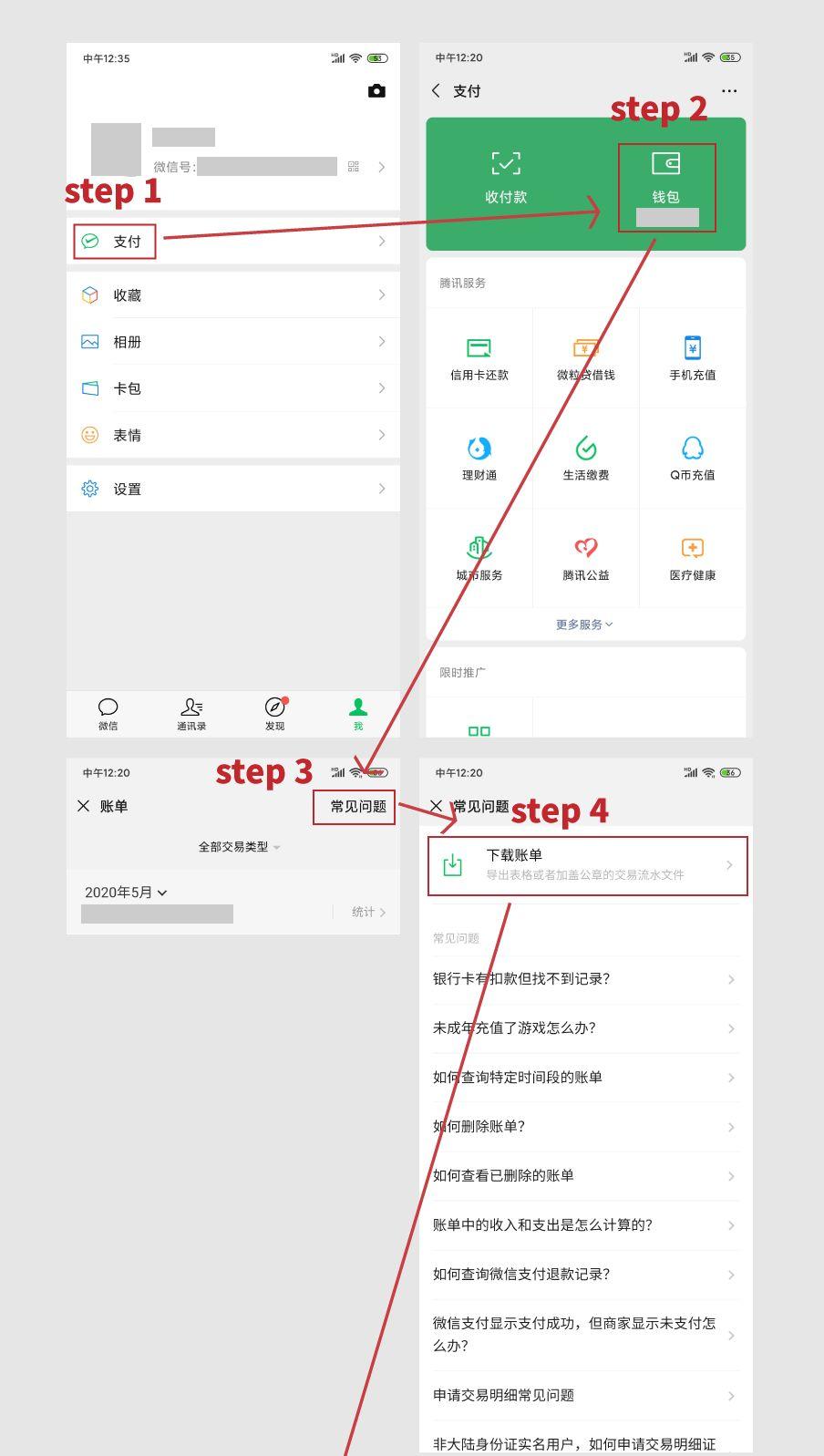 BTCs小狐狸创建钱包流程-btcs测试币tbtcs钱包创建