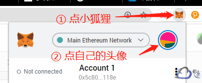 狐狸钱包手机版怎么添加合约地址-狐狸钱包手机版怎么添加合约地址呢