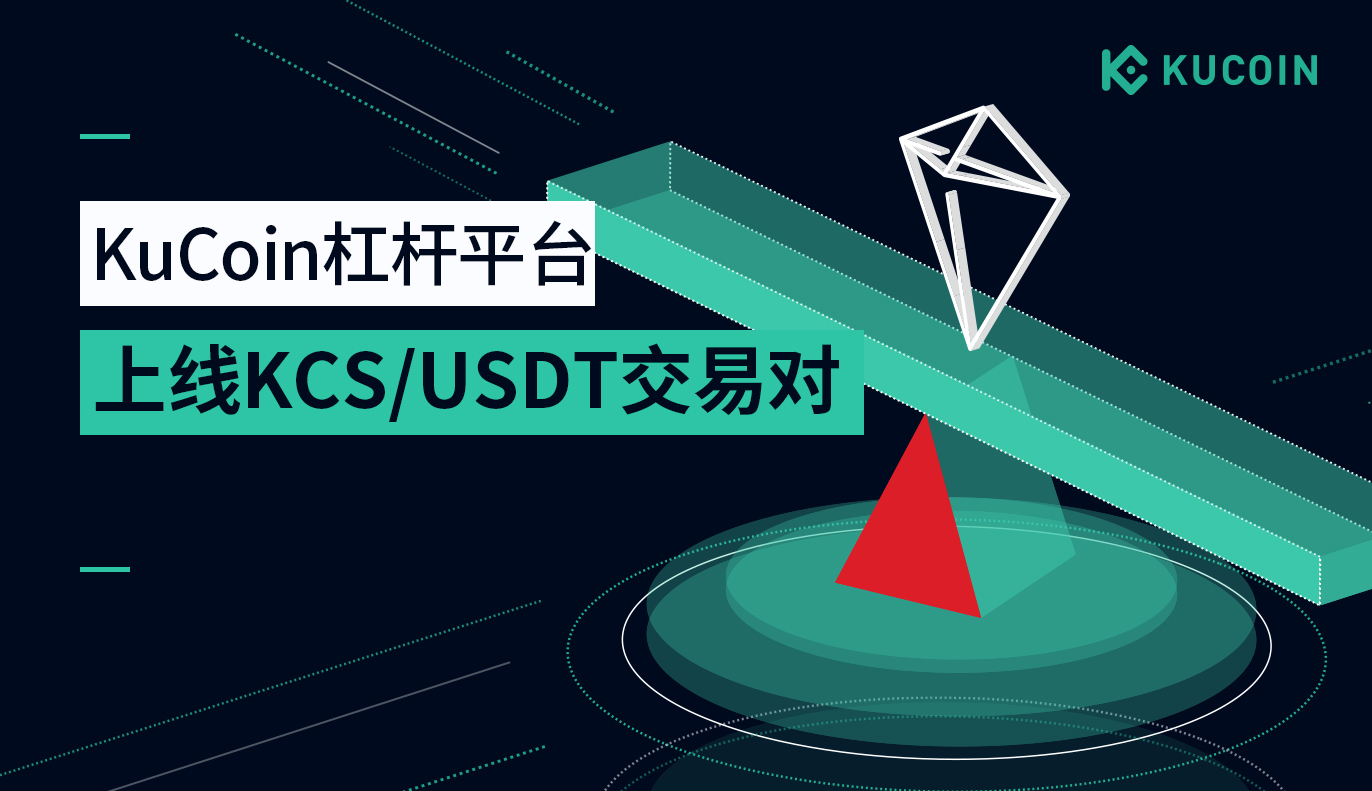 usdt买卖违法吗-usdt买卖算犯法吗