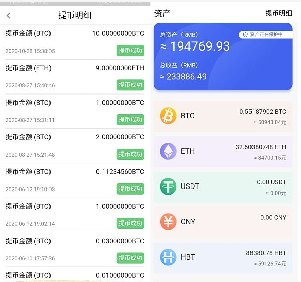 eth注册就送50个-eth zurich申请条件