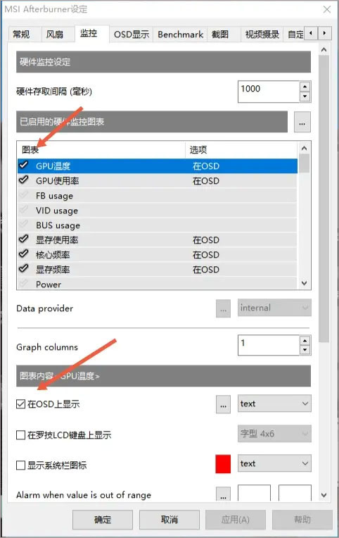 飞机软件中文版怎么加群-飞机软件中文版怎么加群的