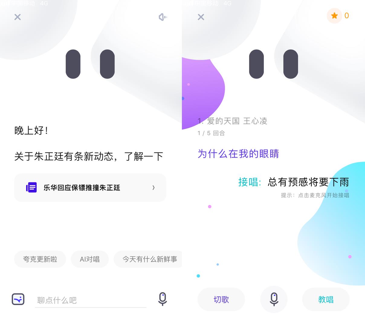 夸克搜索引擎网站-quark搜索引擎
