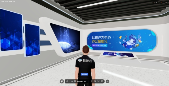 关于元宇宙虚拟展厅网站那个好的信息