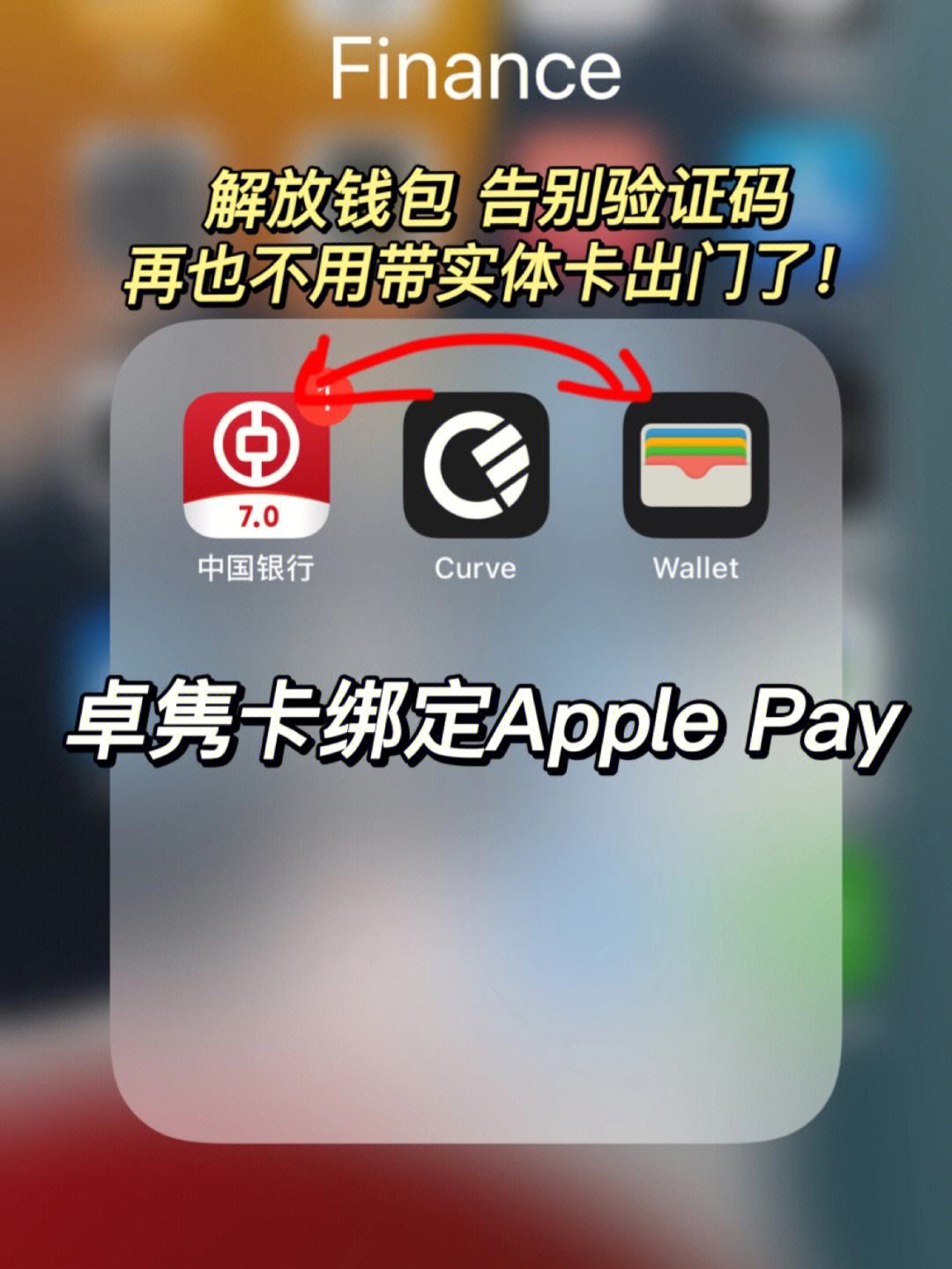 ebpay钱包怎么下载-ebpay钱包怎么下载vivo