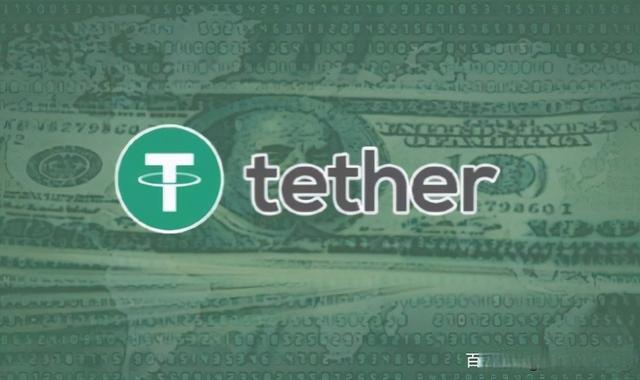 USDT-ERC20钱包地址-USDTERC20钱包地址格式
