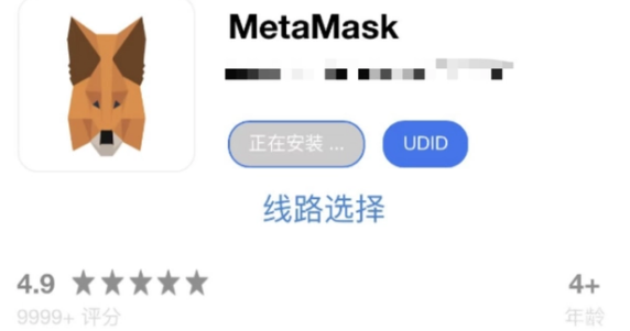 包含小狐狸钱包2021-11-03最新版的词条