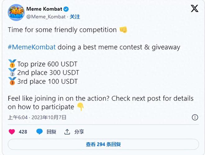 metamask官方-最新metamask官网下载