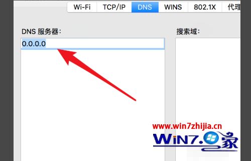 aptoidetv为什么连不上网的简单介绍