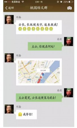 币圈死人-币圈有多疯狂