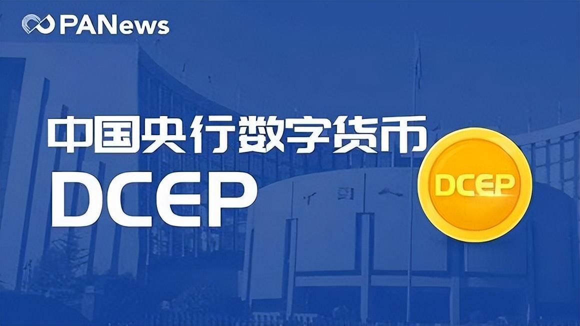 法定货币和商品货币的含义-什么是法定货币,什么是商品货币