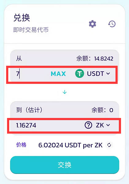 tp钱包中国用户怎么登陆的简单介绍