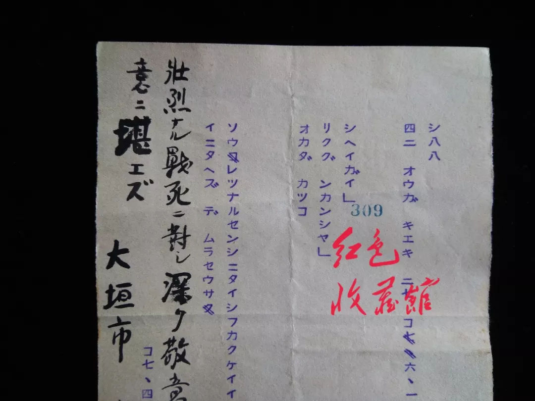 电报不能用了吗-电报为什么用不了
