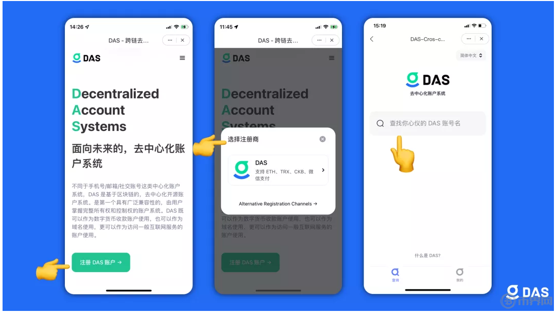 包含bitkeep钱包被盗能追回吗的词条