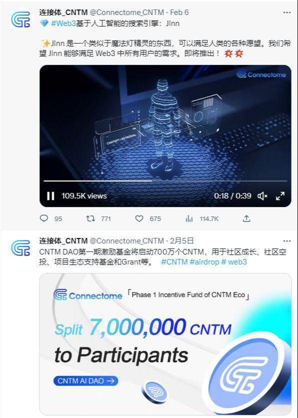 ok币官网下载-币看官网app下载