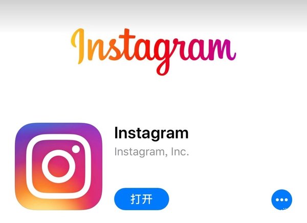 WhatsApp2023最新版本安卓下载的简单介绍