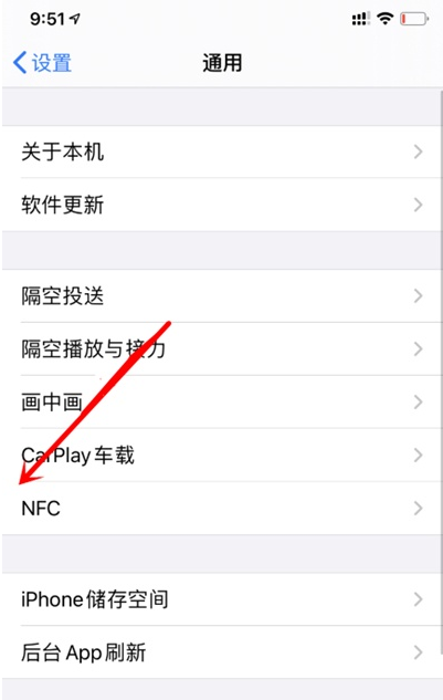 ios飞机app登陆教程-telegreat代理连接ip免费