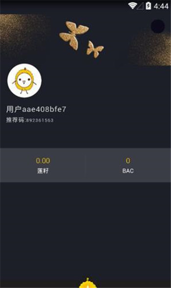 mytoken安卓版下载app的简单介绍
