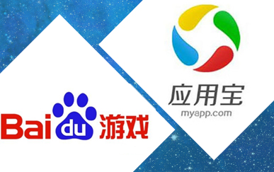 应用宝-应用宝下载安装2023最新版官网