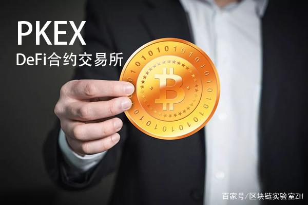 usdttrc-20-usdttrc20怎么充值