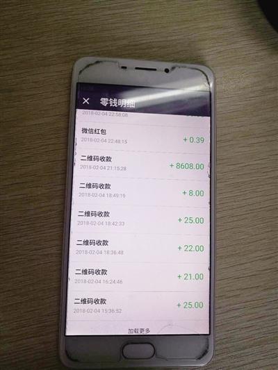 tp钱包转账错误可以找回吗-tp钱包转账错误可以找回吗安全吗