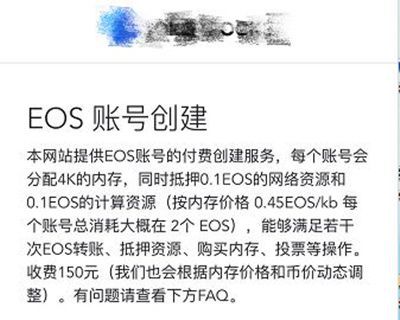 hyperpay钱包下载-hyperpay钱包排名官网