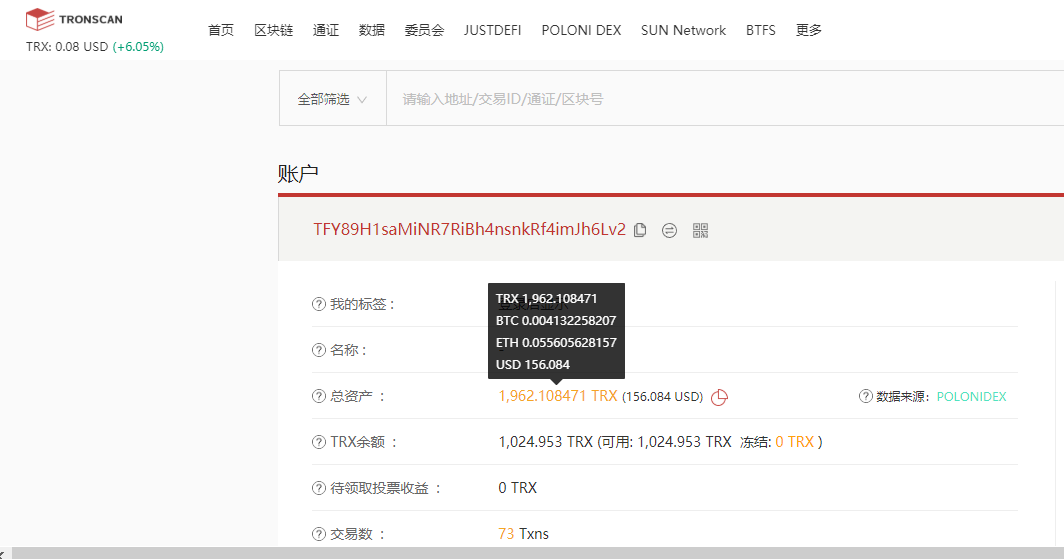 usdt-trc20钱包怎么搞的简单介绍